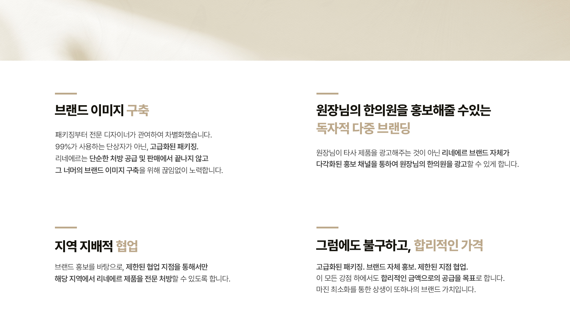 이미지 11