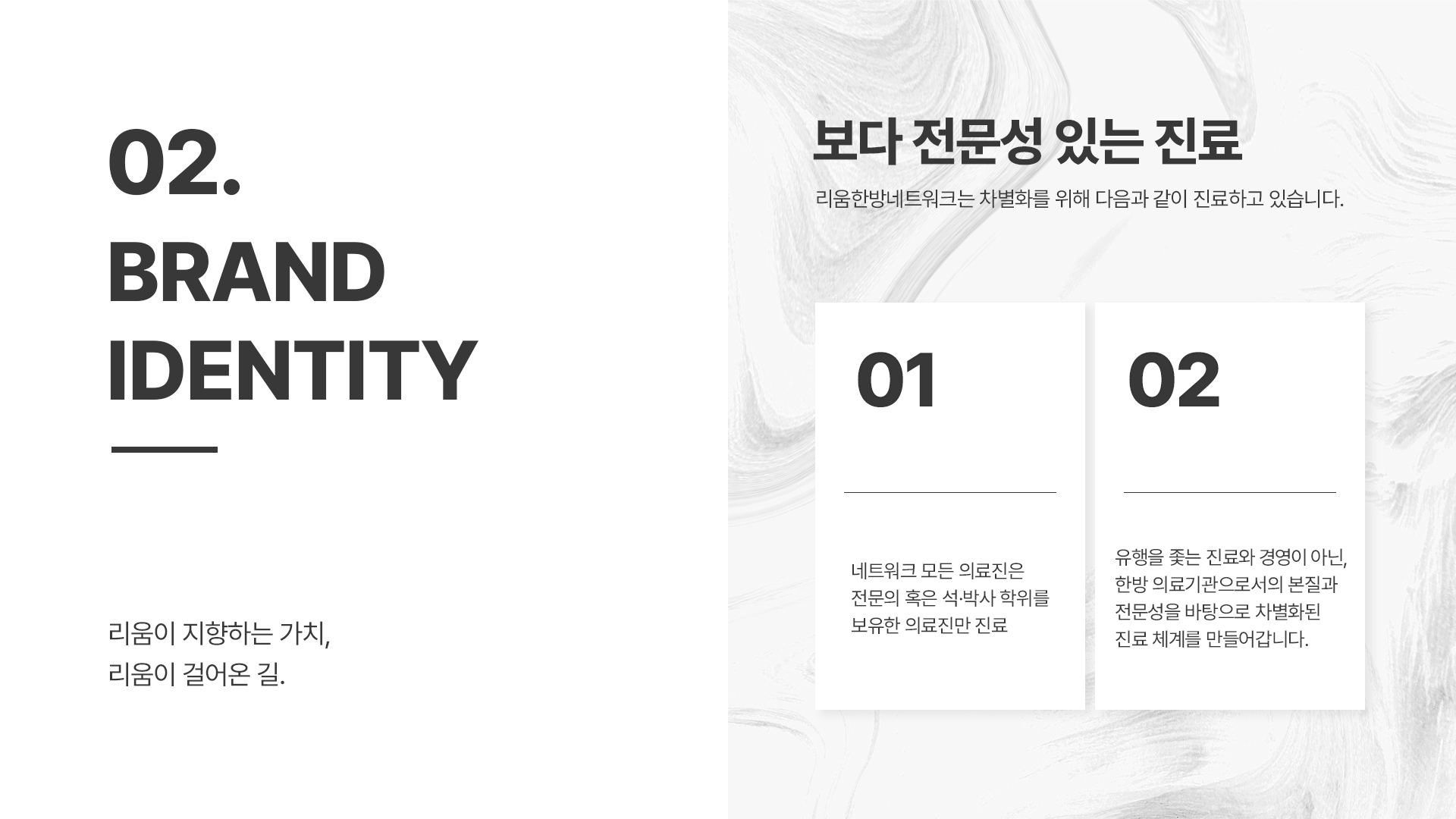 이미지 02
