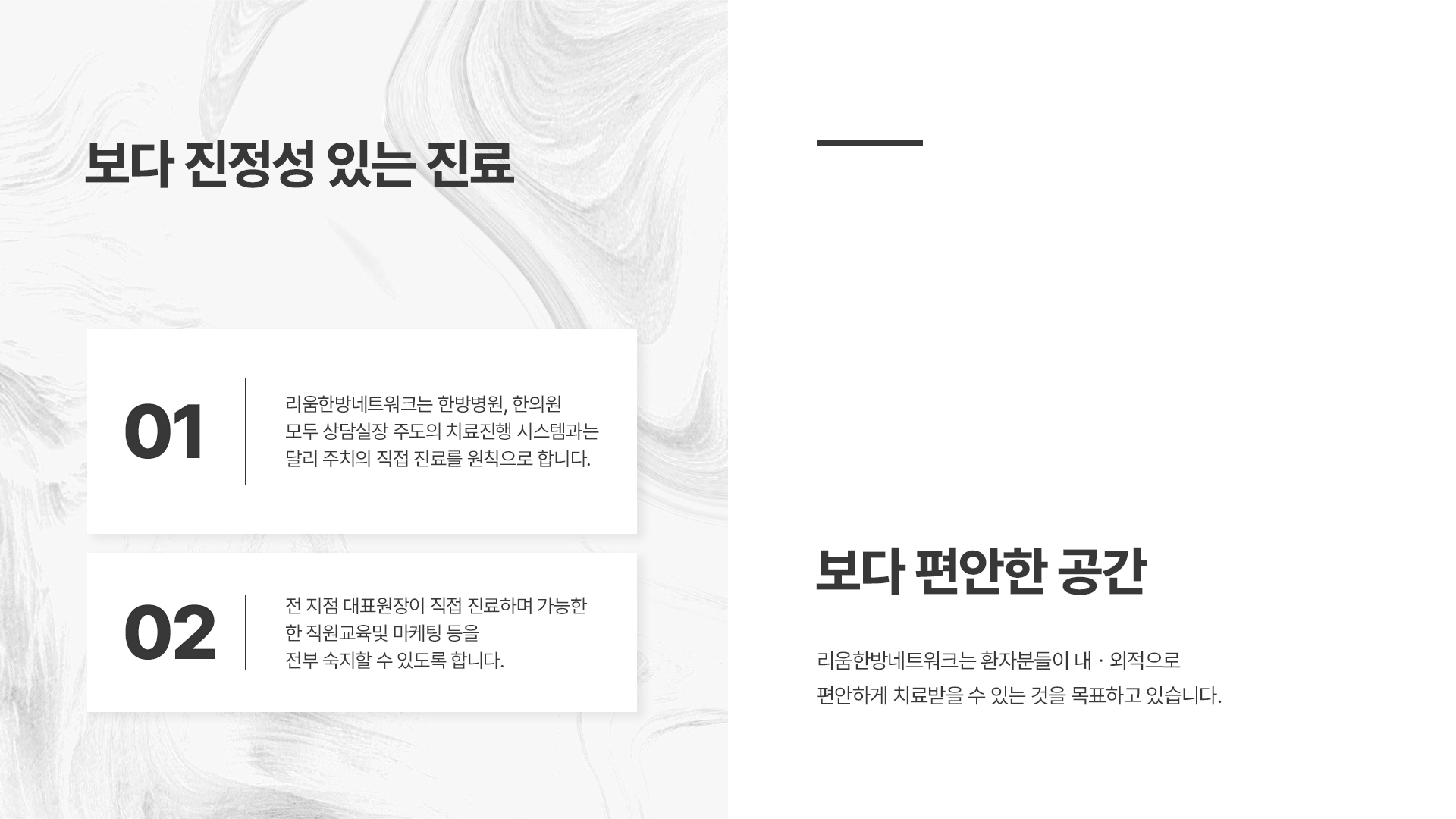 이미지 03