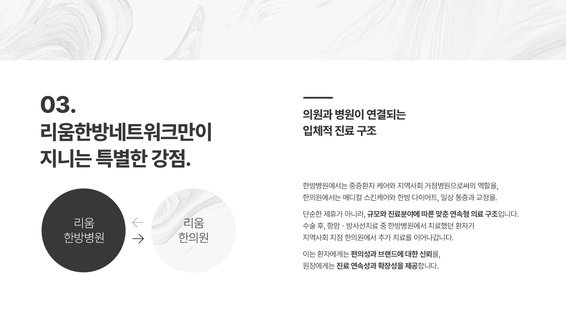 이미지 04