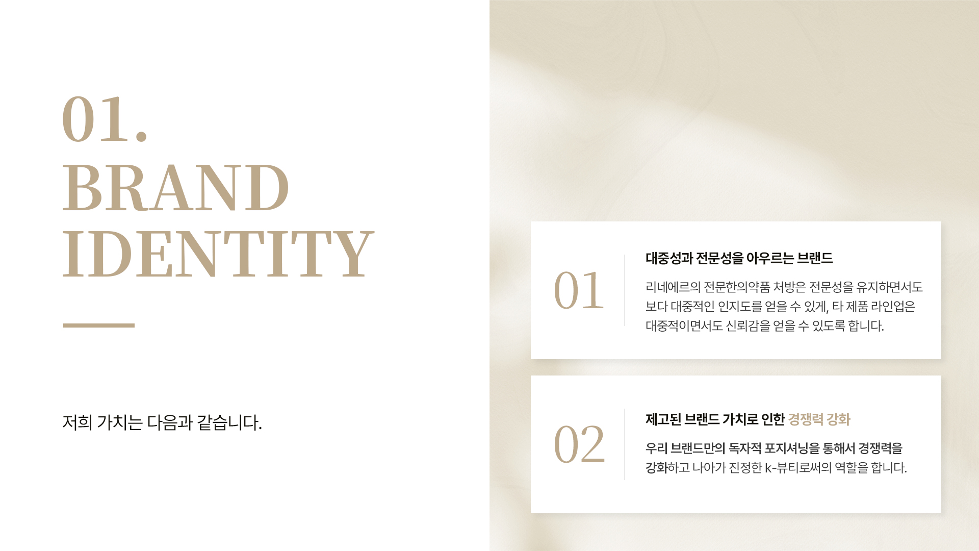 이미지 09